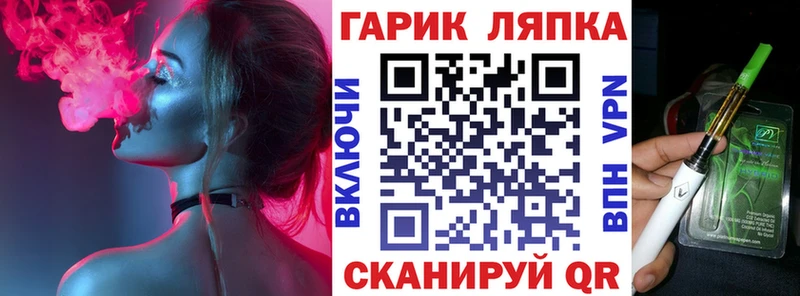 Все наркотики Новосокольники КОКАИН  АМФЕТАМИН  Конопля  МЕФ 