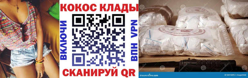 Cocaine Эквадор  купить   сайты даркнета официальный сайт  Новосокольники 