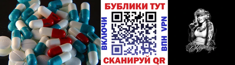 ОМГ ОМГ ссылки  закладки  Новосокольники  Экстази Дубай 