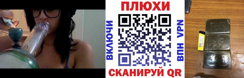 цены Новосокольники KRAKEN рабочий сайт ГАШ 40% ТГК