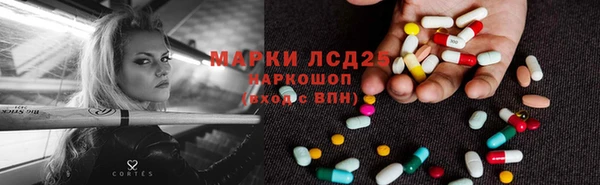 мет Верхний Тагил