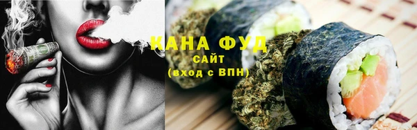 кокаин перу Верхнеуральск