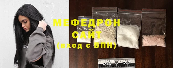 мет Верхний Тагил