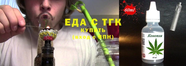 кокаин перу Верхнеуральск
