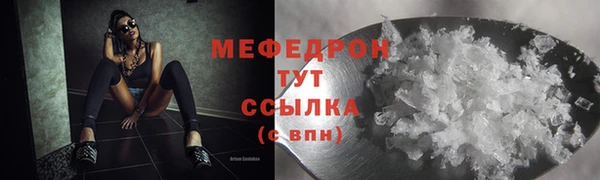 кокаин перу Верхнеуральск