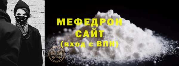 2c-b Струнино