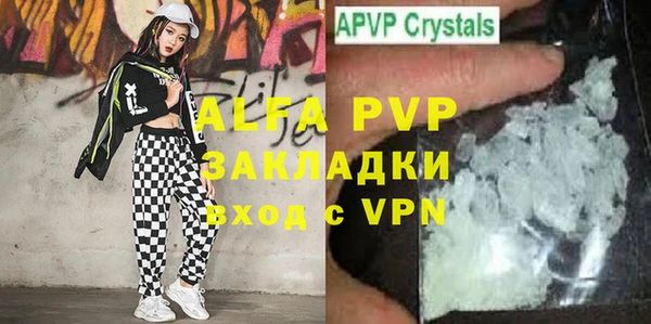 кокаин перу Верхнеуральск
