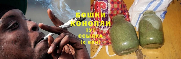 мет Верхний Тагил